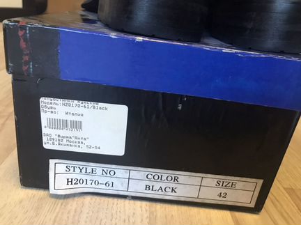 Туфли мужские Carlo Pazolini