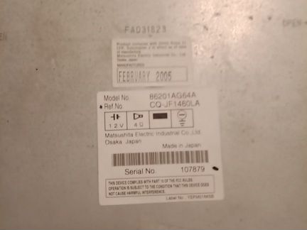 Головное устройство Subaru 2005