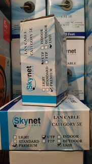 Кабель SkyNet Premium UTP-lszh 4x2x0,51, 100м