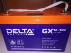 Гелевые аккумуляторы Delta GX 12-100