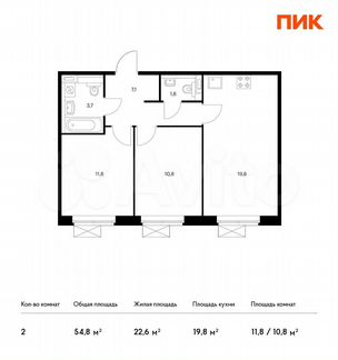2-к квартира, 54.8 м², 2/9 эт.