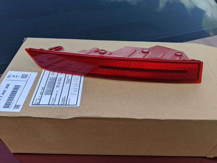 Катафот от BMW X7