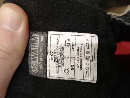 Ботинки зимние