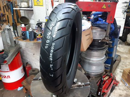 Michelin Scorcher 