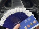 Билеты на Лигу Чемпионов Мини-футбол Тюмень
