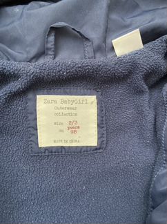 Куртка Zara 98