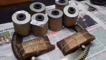 В2ч новый запчасти