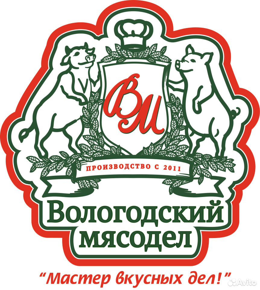 Ооо вологда. Завод Вологодский мясодел. Вологодский мясодел логотип. Магазины Вологодский мясодел в Вологде. Мясокомбинат Вологда.