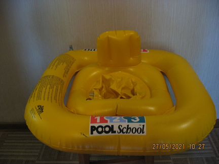Детские средства для плавания