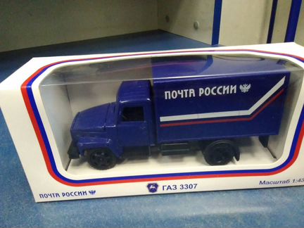 Газ-3307 
