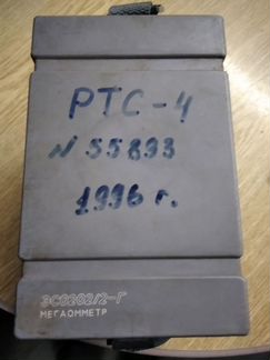 Ремонт и строительство, измерительный инструмент