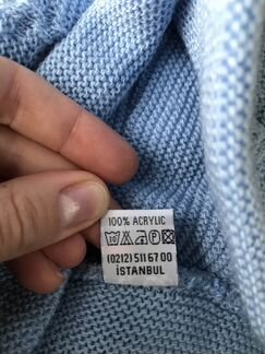 Костюм вязаный голубой Mothercare