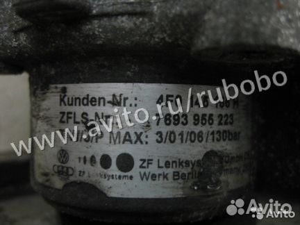 Насос гур 06E145255C Audi A6 (C6,4F) 2004-2011