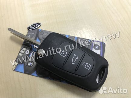 Корпус Ключа Kia ceed с механизмом в сборе