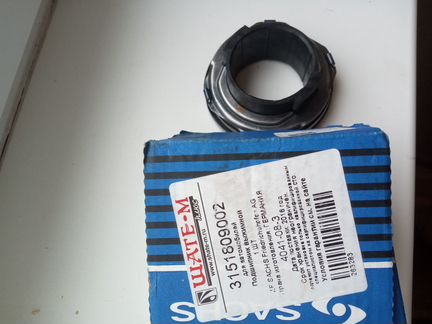 Подшипник выжимной sachs 3151809002