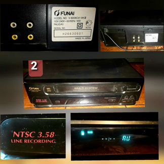 DVD плеер Vitek, VHS Funai, Адапторы