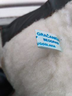 Сапоги зимние