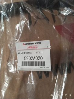 Уплотнитель капота Mitsubishi Lancer 5902A020