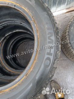 Шины 4шт Kumho Izen kw22 195/60/R15