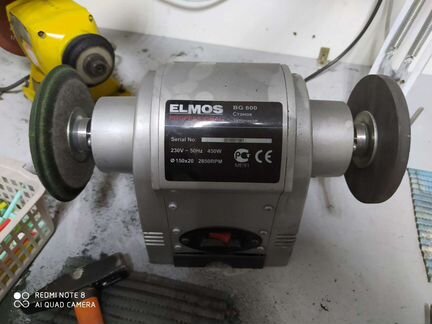 Электроточило