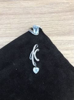 Кулон и кольцо