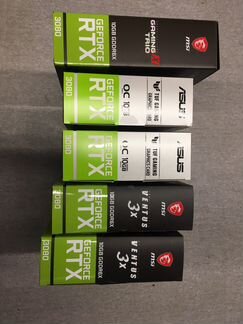 Коробки от видеокарт RTX 3070 3080 3090, 20-й сери