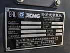 Фронтальный погрузчик xcmg ZL30FV объявление продам