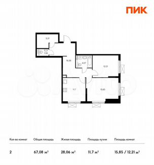 2-к квартира, 67.1 м², 32/33 эт.