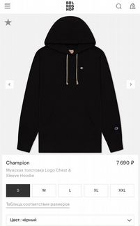 Толстовка Champion (ориг)