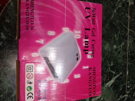 UV Lamp Gel Curing