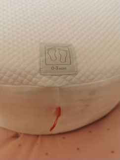 Кокон mothercare