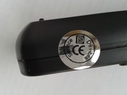 Пульт hydfsr-0077AK