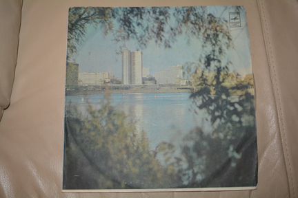 Виниловая пластинка Алла Пугачева