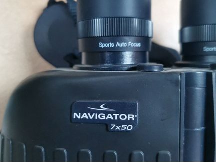 Бинокль Steiner Navigator 7*50