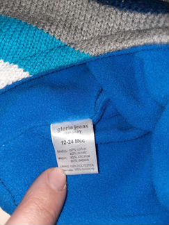 Шапка с 12-24 месяца