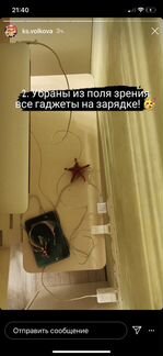 Компьютерный стол конструктор