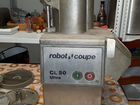 Овощерезка Robot Coupe CL5 объявление продам