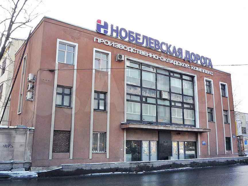 Ул Самойловой Магазин
