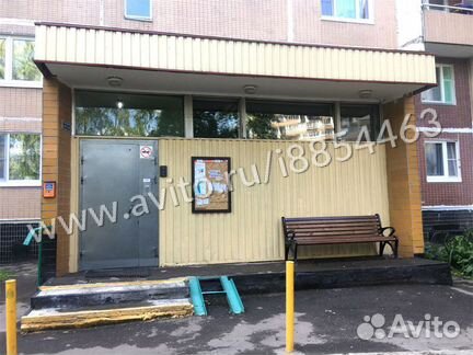 1-к квартира, 41 м², 6/14 эт.