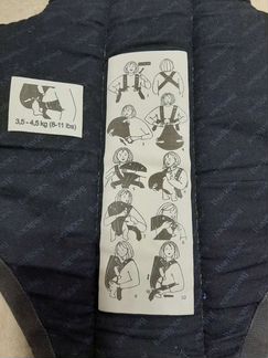 Кенгуру baby bjorn