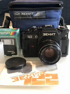Плёночный фотоаппарат Zenit-122