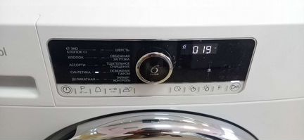 Сушильный барабан whirpool dscx90120