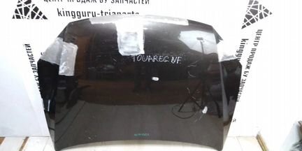 Капот Volkswagen Touareg 2 Фольксваген Тоуарег 2