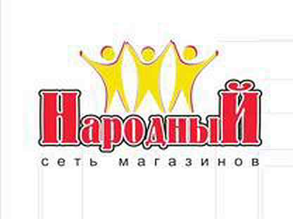 Магазин Мастер Усолье Сибирское