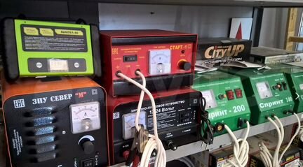 Зарядное-устройство 12-24 вольт