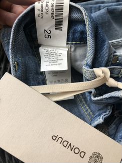 Dondup новые женские джинсы 25-27р