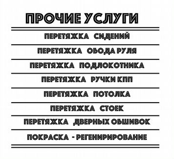 Подушка безопасности Volvo XC70 муляж пустышка