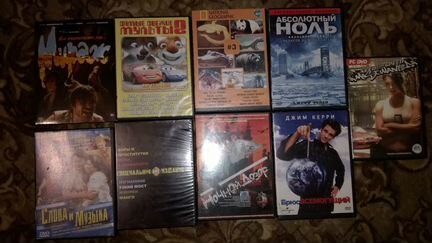 Компакт диски с фильмами лицензионные