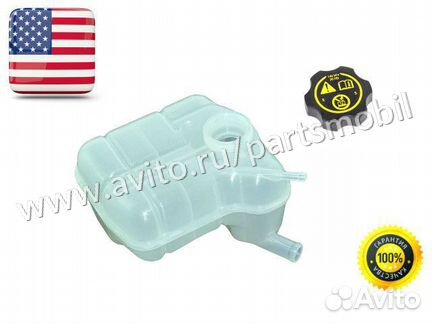 Бачок расширительный Cadillac SRX 2010-2016 GM