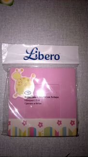 Фоторамка для малышей